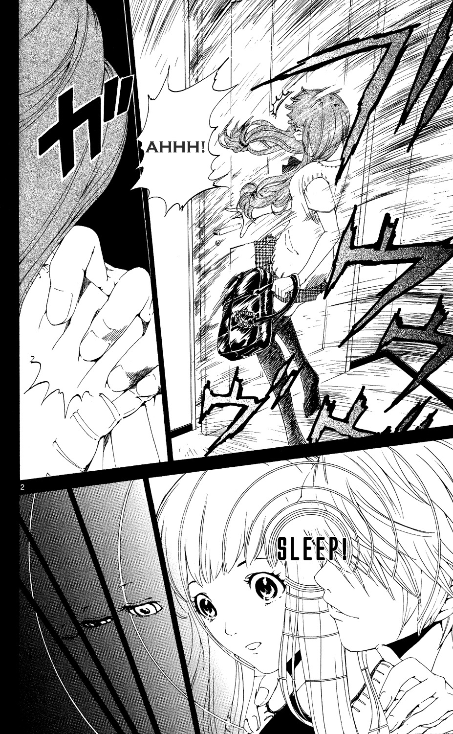 Lost+Brain Chapter 5 page 2 - Chapter 5: The List of Patients