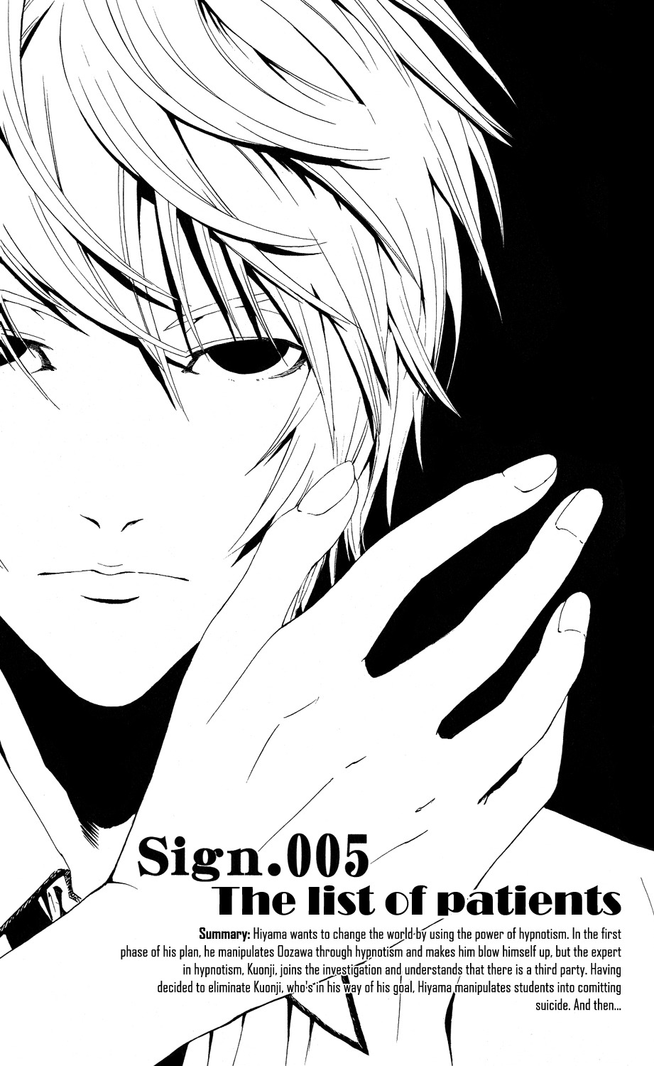 Lost+Brain Chapter 5 page 3 - Chapter 5: The List of Patients