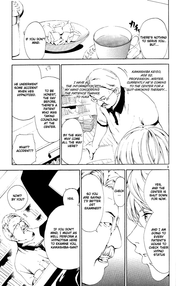 Lost+Brain Chapter 7 page 3 - Chapter 7: End of the Plan