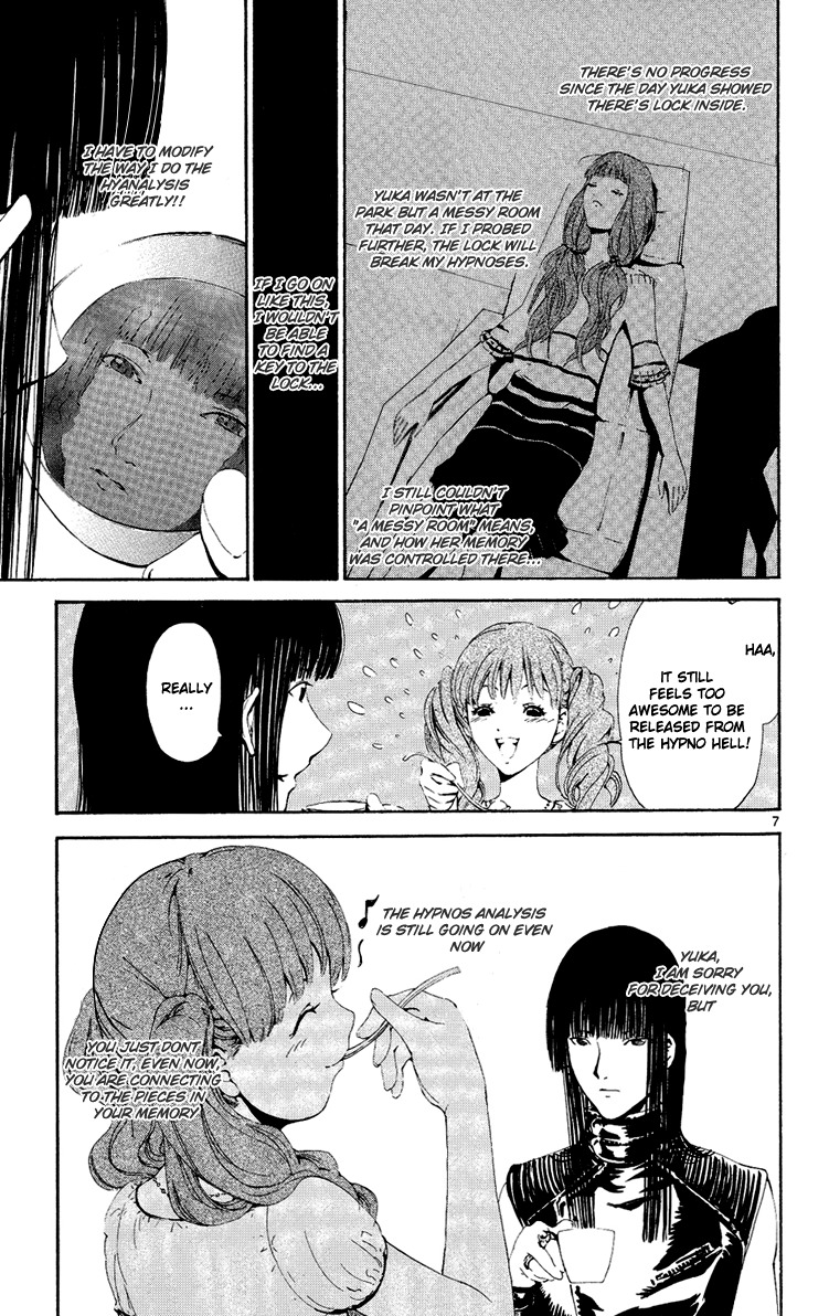 Lost+Brain Chapter 7 page 7 - Chapter 7: End of the Plan