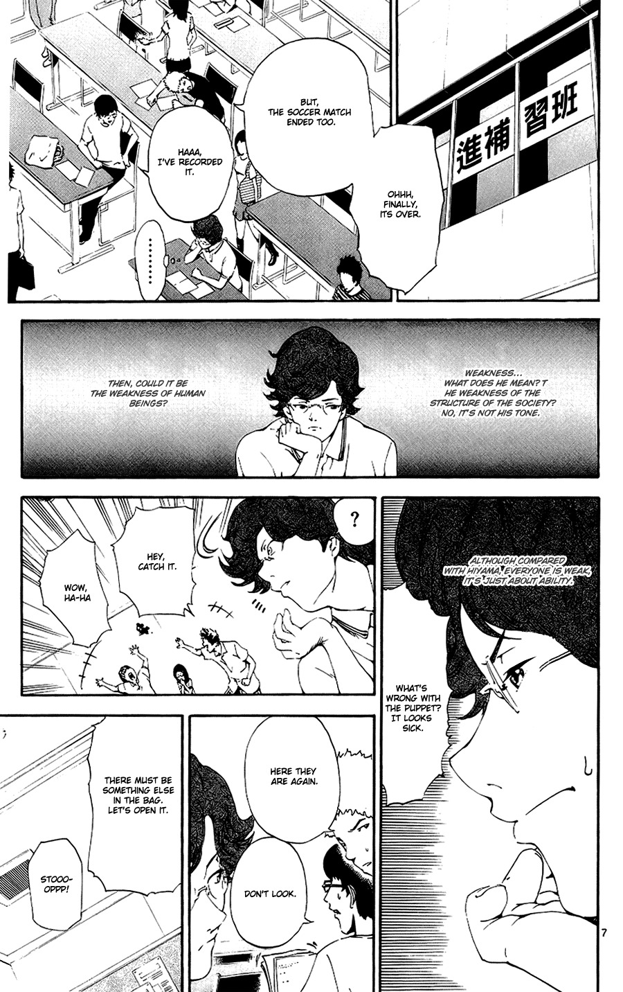 Lost+Brain Chapter 8 page 12 - Chapter 8: Changed Things