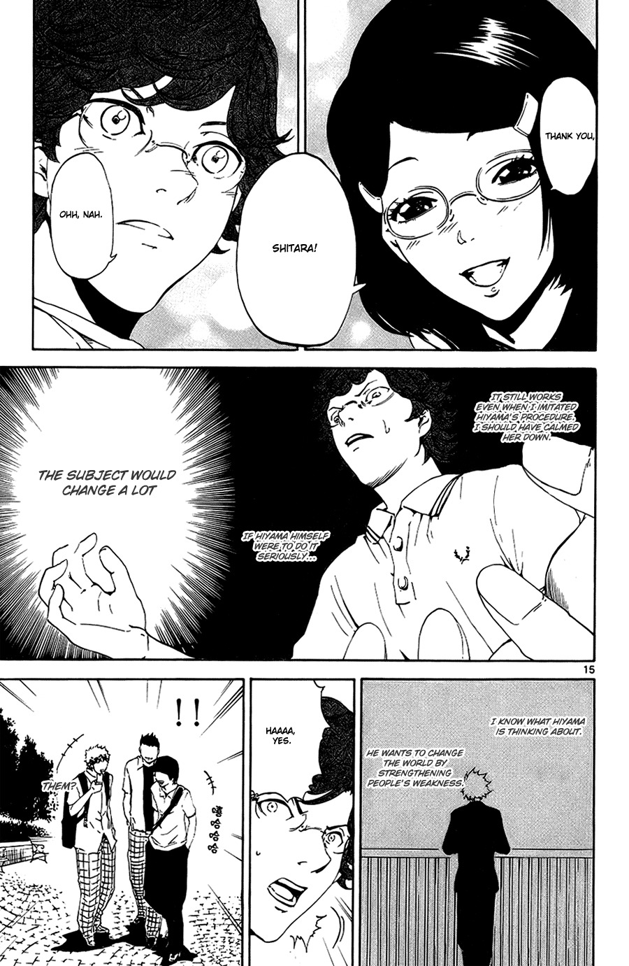 Lost+Brain Chapter 8 page 20 - Chapter 8: Changed Things
