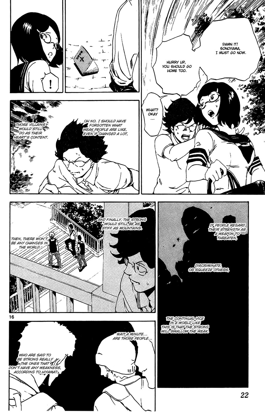 Lost+Brain Chapter 8 page 21 - Chapter 8: Changed Things