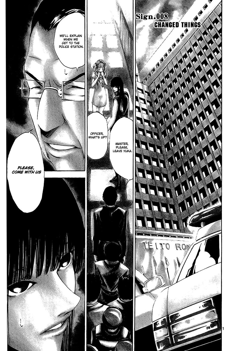 Lost+Brain Chapter 8 page 6 - Chapter 8: Changed Things