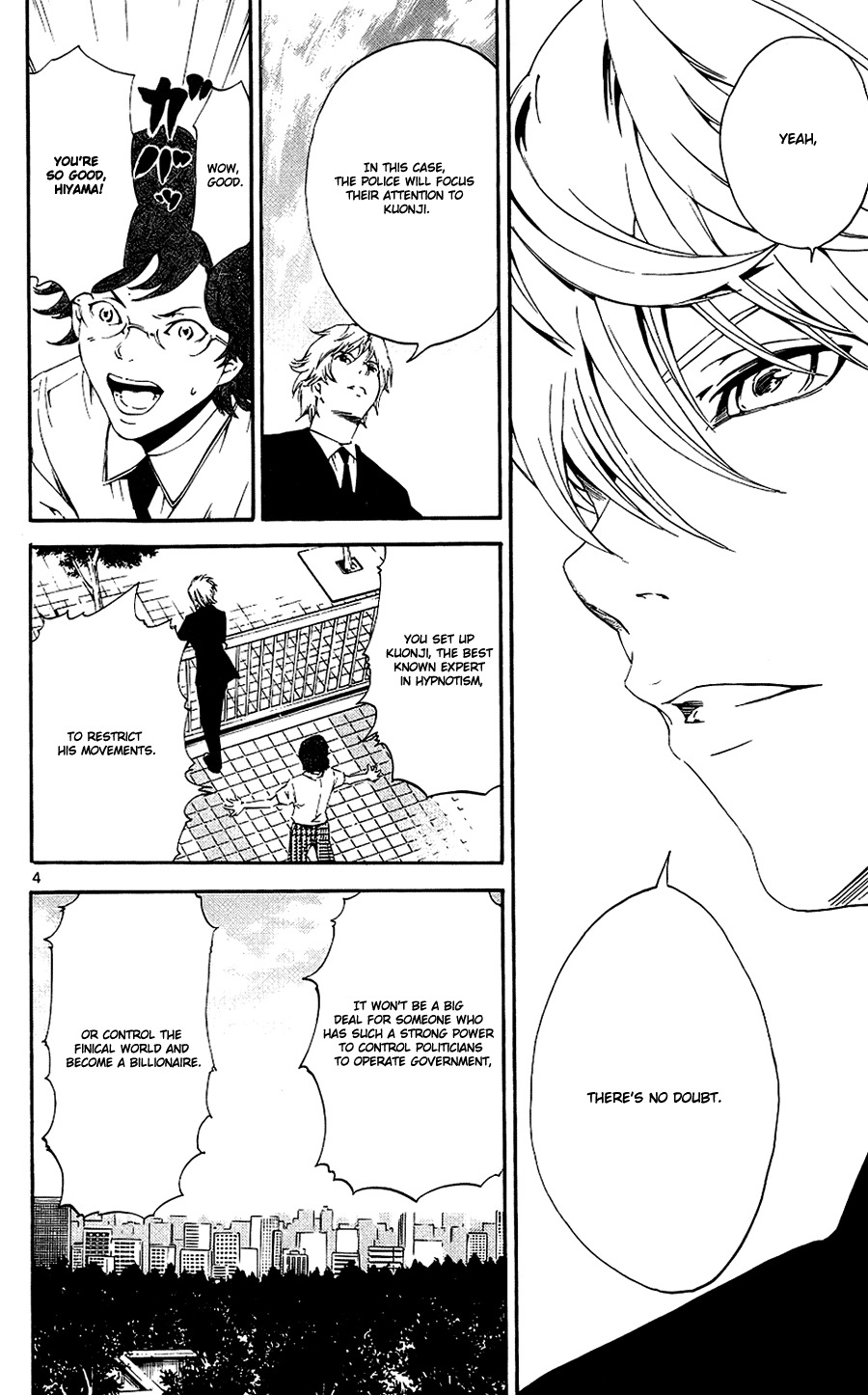 Lost+Brain Chapter 8 page 9 - Chapter 8: Changed Things