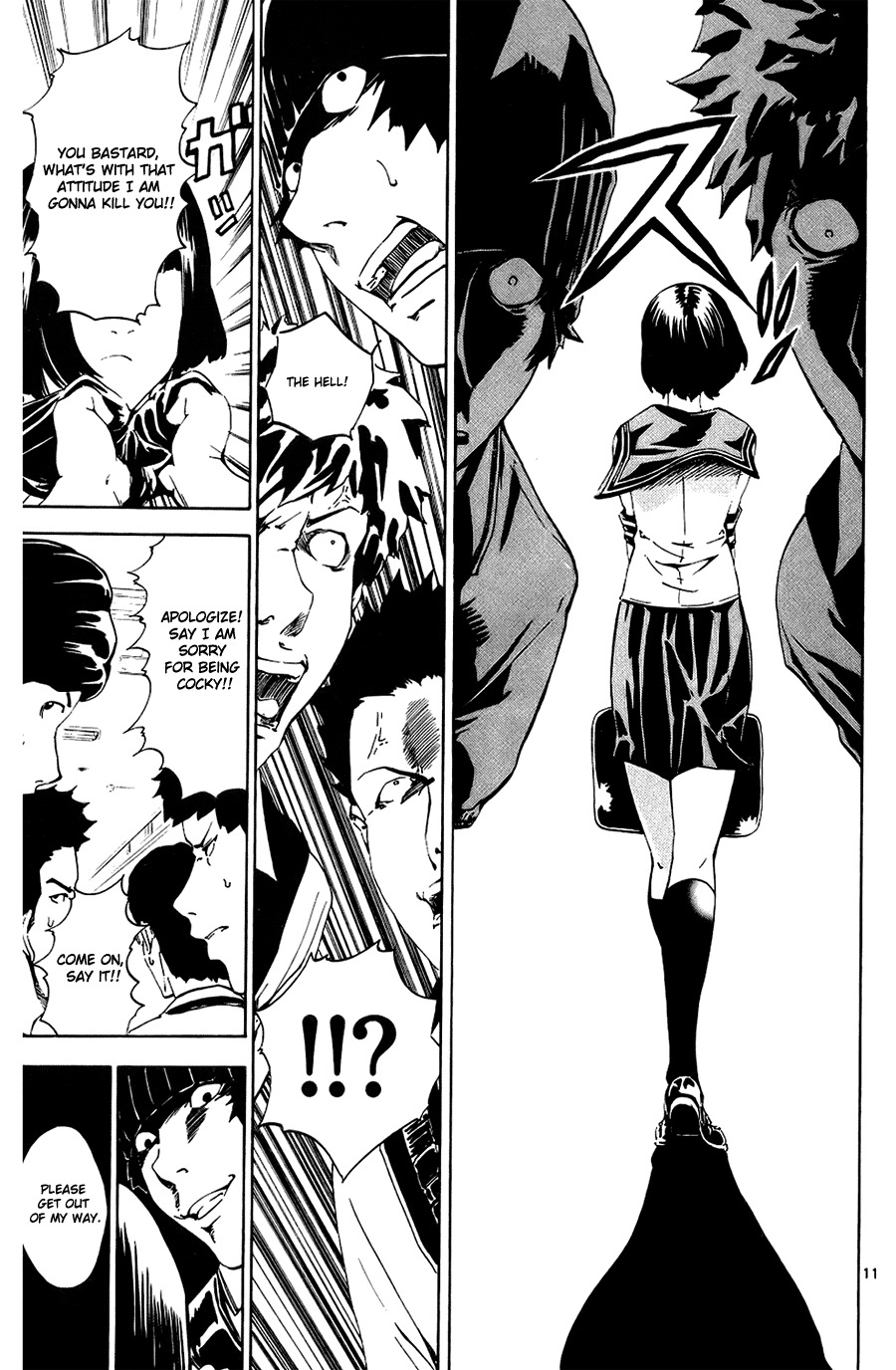 Lost+Brain Chapter 9 page 14 - Chapter 9: The New Ally