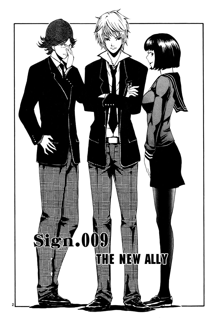 Lost+Brain Chapter 9 page 5 - Chapter 9: The New Ally