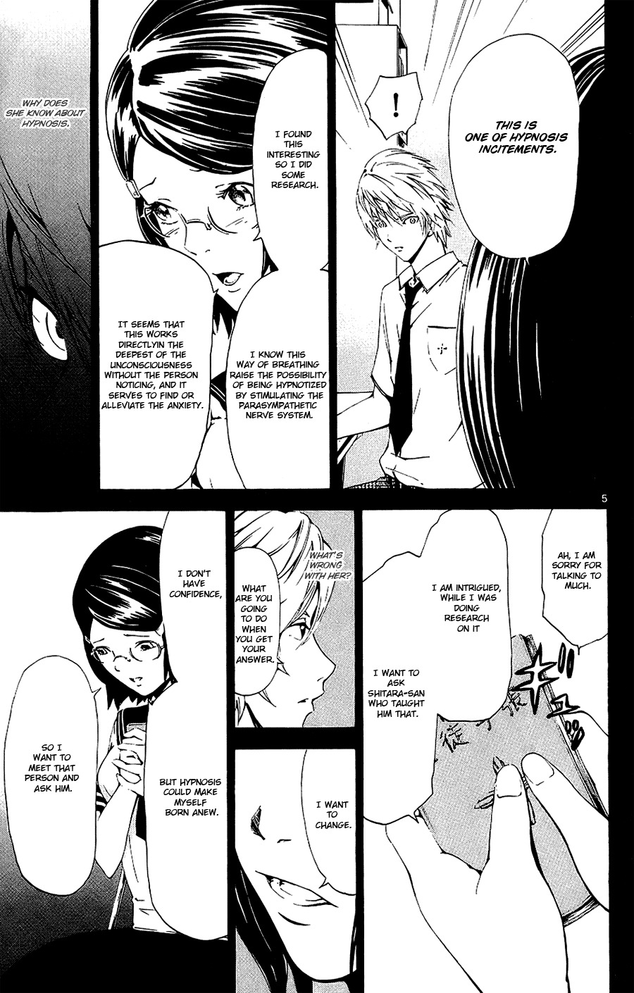 Lost+Brain Chapter 9 page 8 - Chapter 9: The New Ally