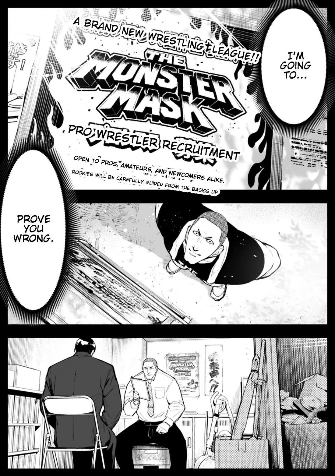 LOSTEND Chapter 101 page 11 - Chapter 101
