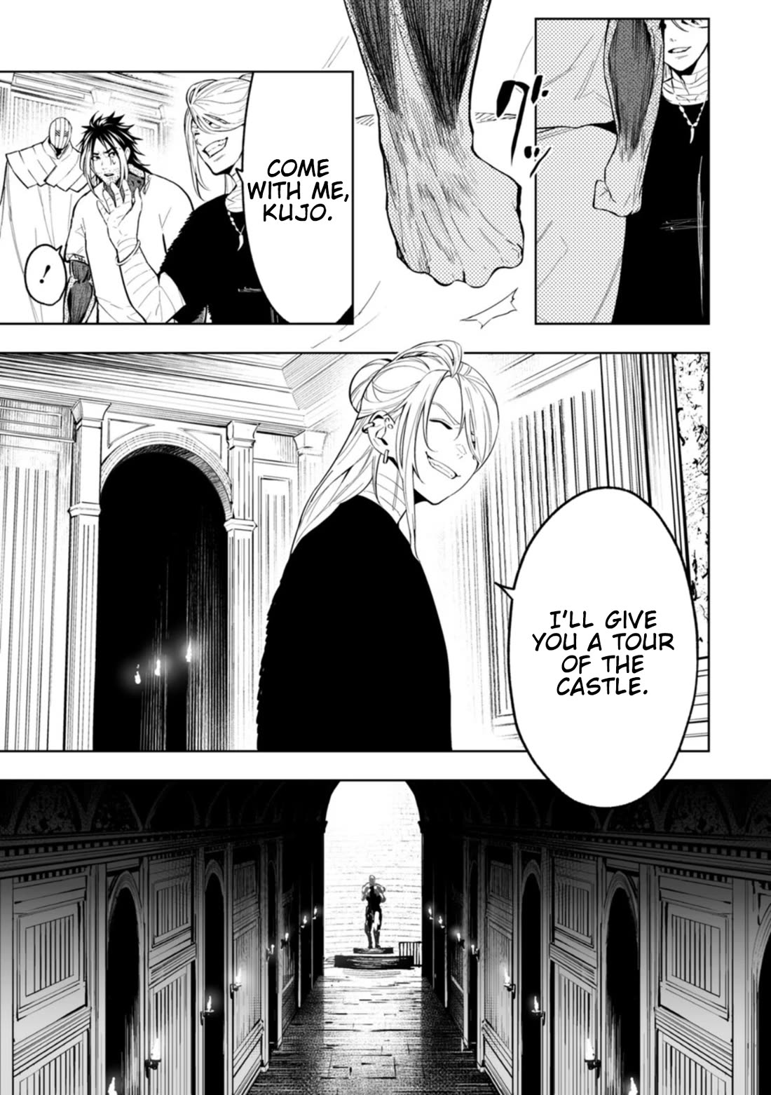 LOSTEND Chapter 107 page 15 - Chapter 107
