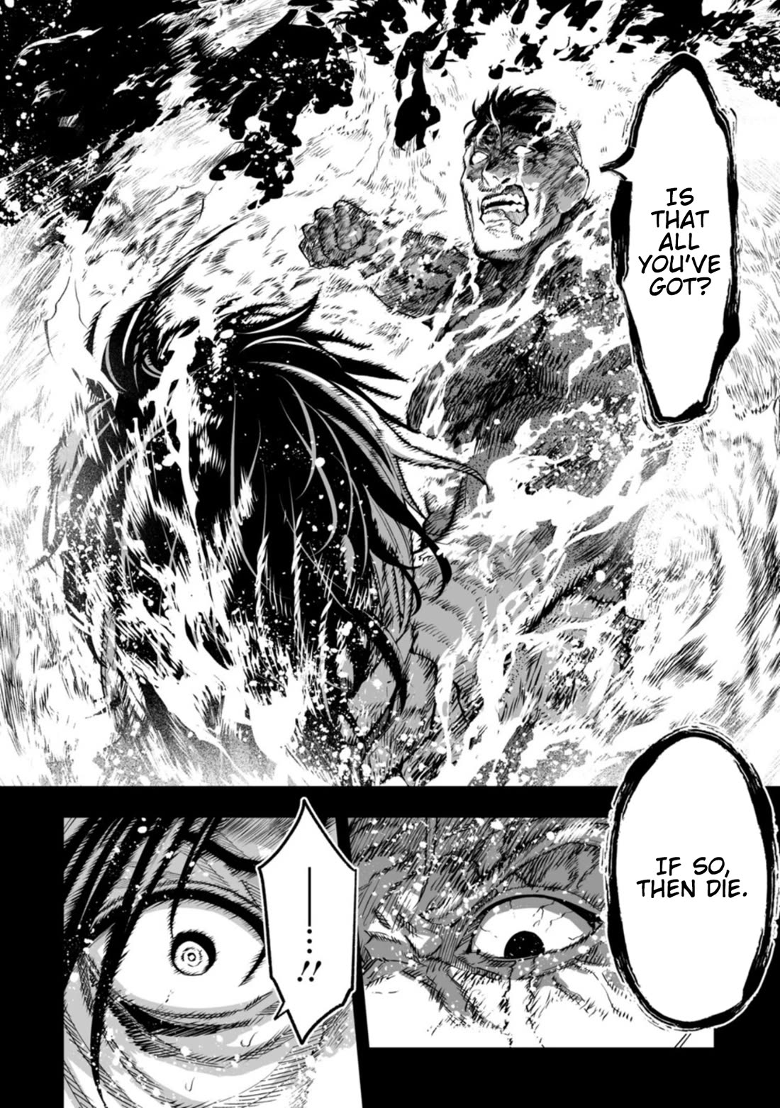 LOSTEND Chapter 107 page 6 - Chapter 107