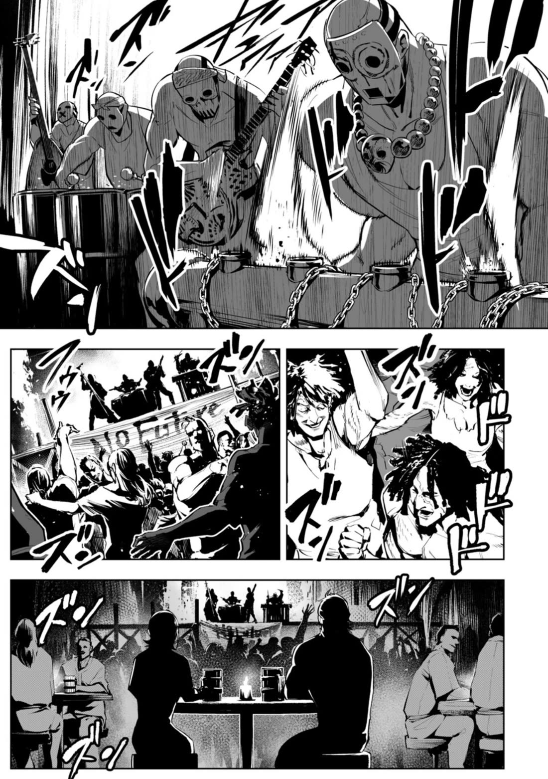 LOSTEND Chapter 109 page 9 - Chapter 109