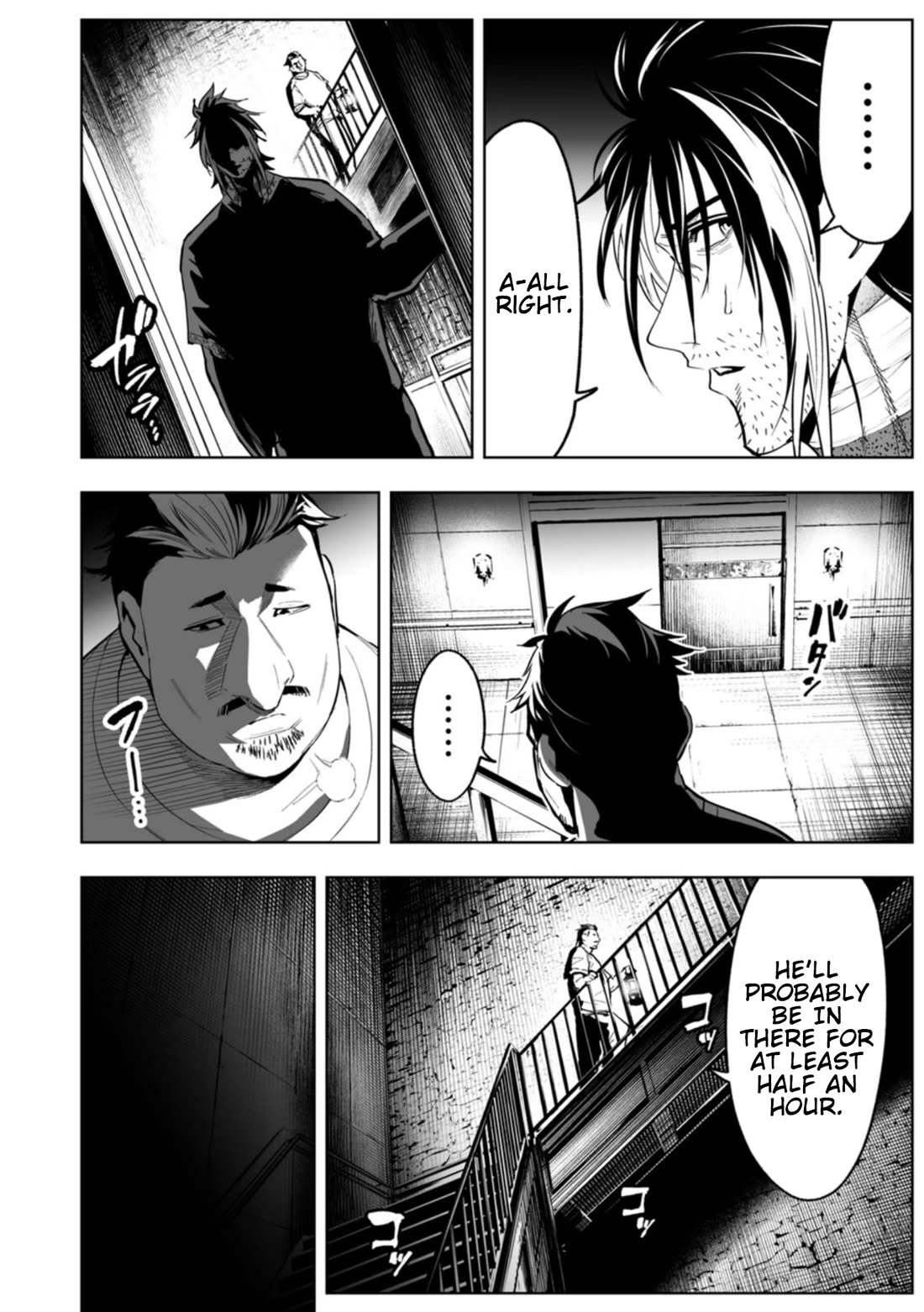 LOSTEND Chapter 112 page 14 - Chapter 112