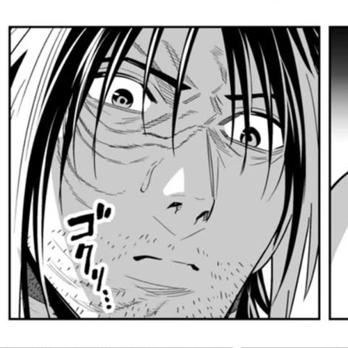 LOSTEND Chapter 112 cover