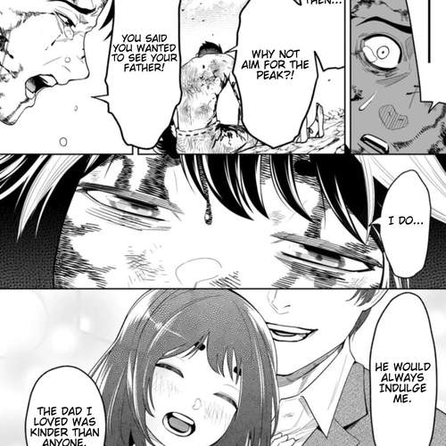 LOSTEND Chapter 14 cover