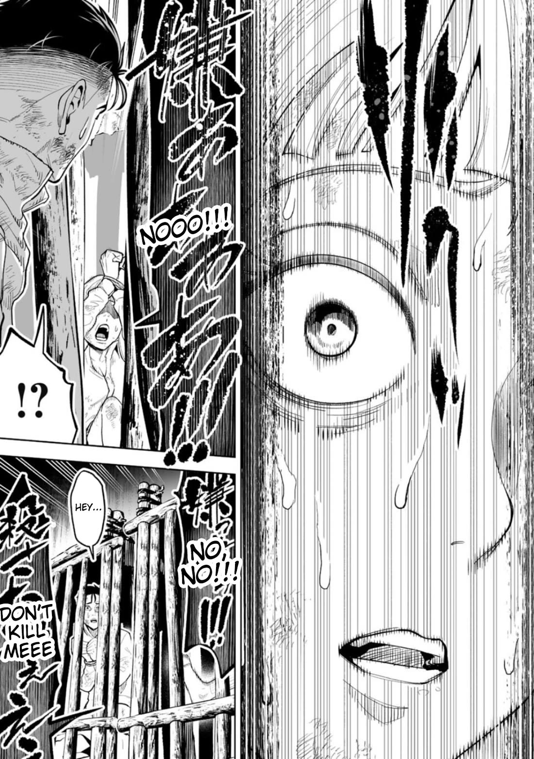 LOSTEND Chapter 19 page 11 - Chapter 19