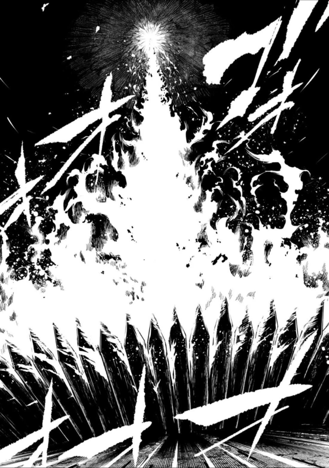 LOSTEND Chapter 26 page 4 - Chapter 26