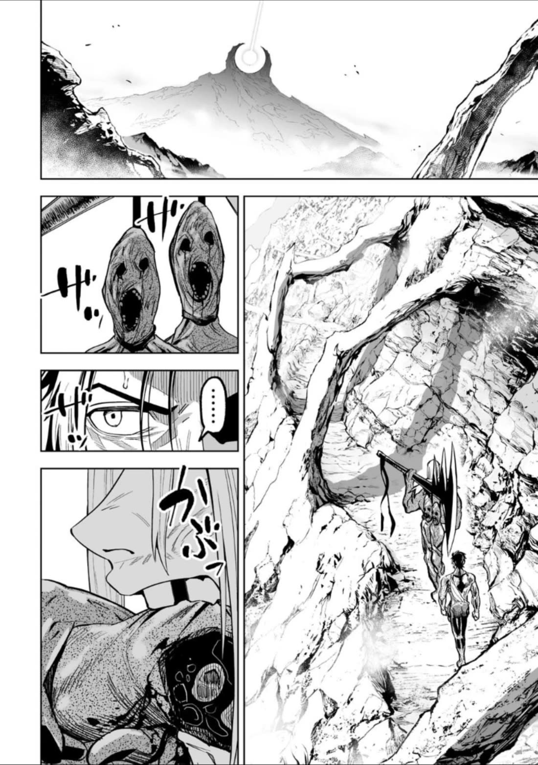 LOSTEND Chapter 41 page 8 - Chapter 41