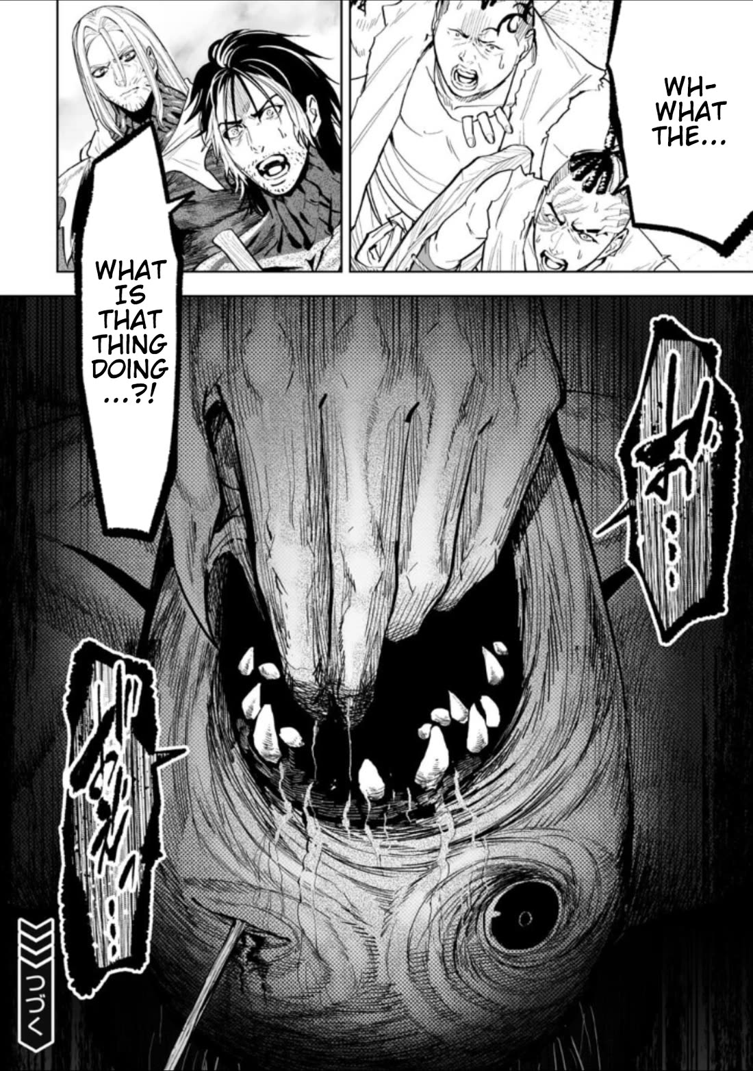 LOSTEND Chapter 43 page 16 - Chapter 43