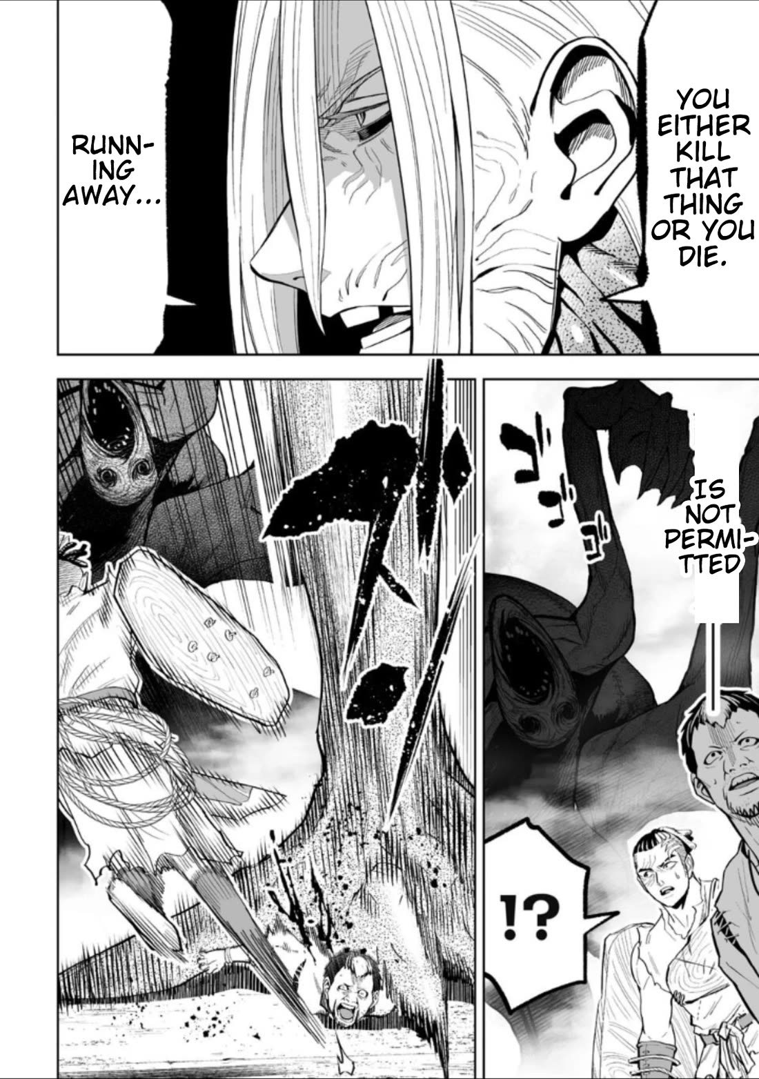 LOSTEND Chapter 43 page 4 - Chapter 43