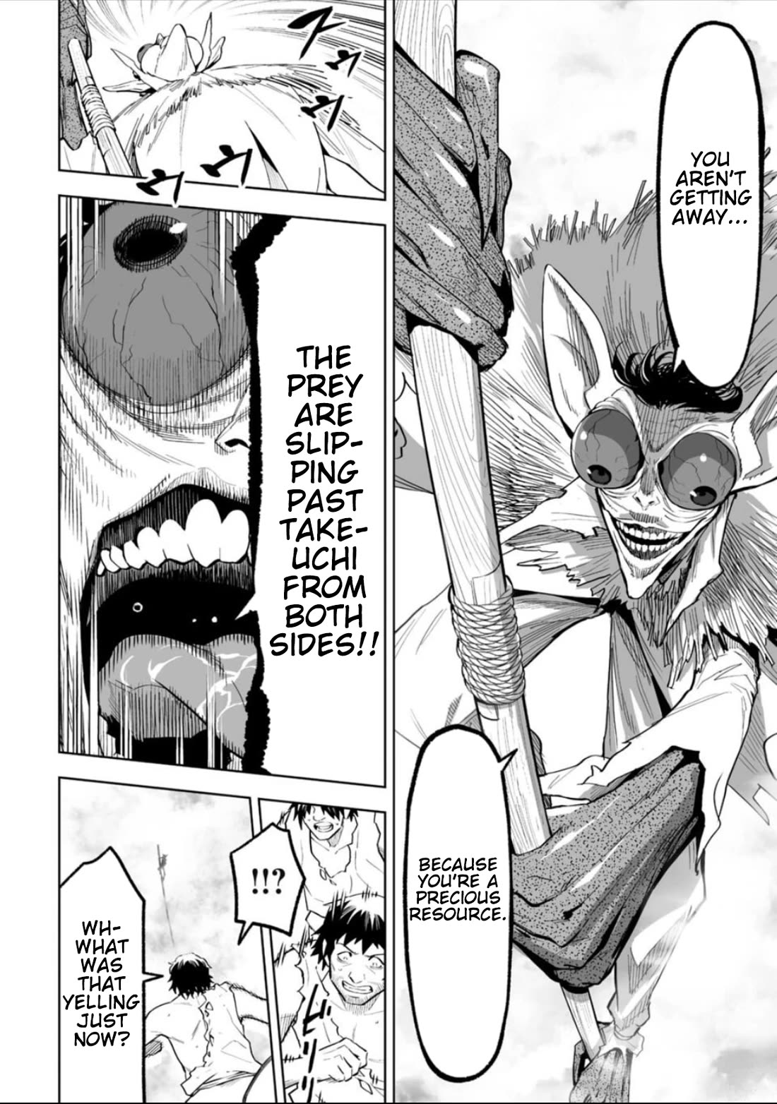 LOSTEND Chapter 51 page 6 - Chapter 51