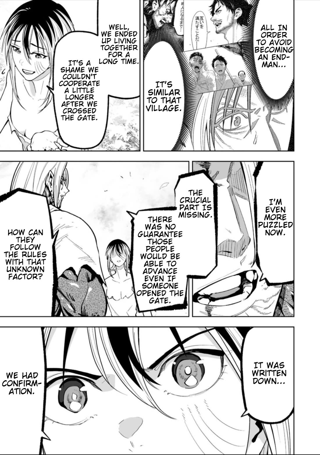 LOSTEND Chapter 55 page 15 - Chapter 55