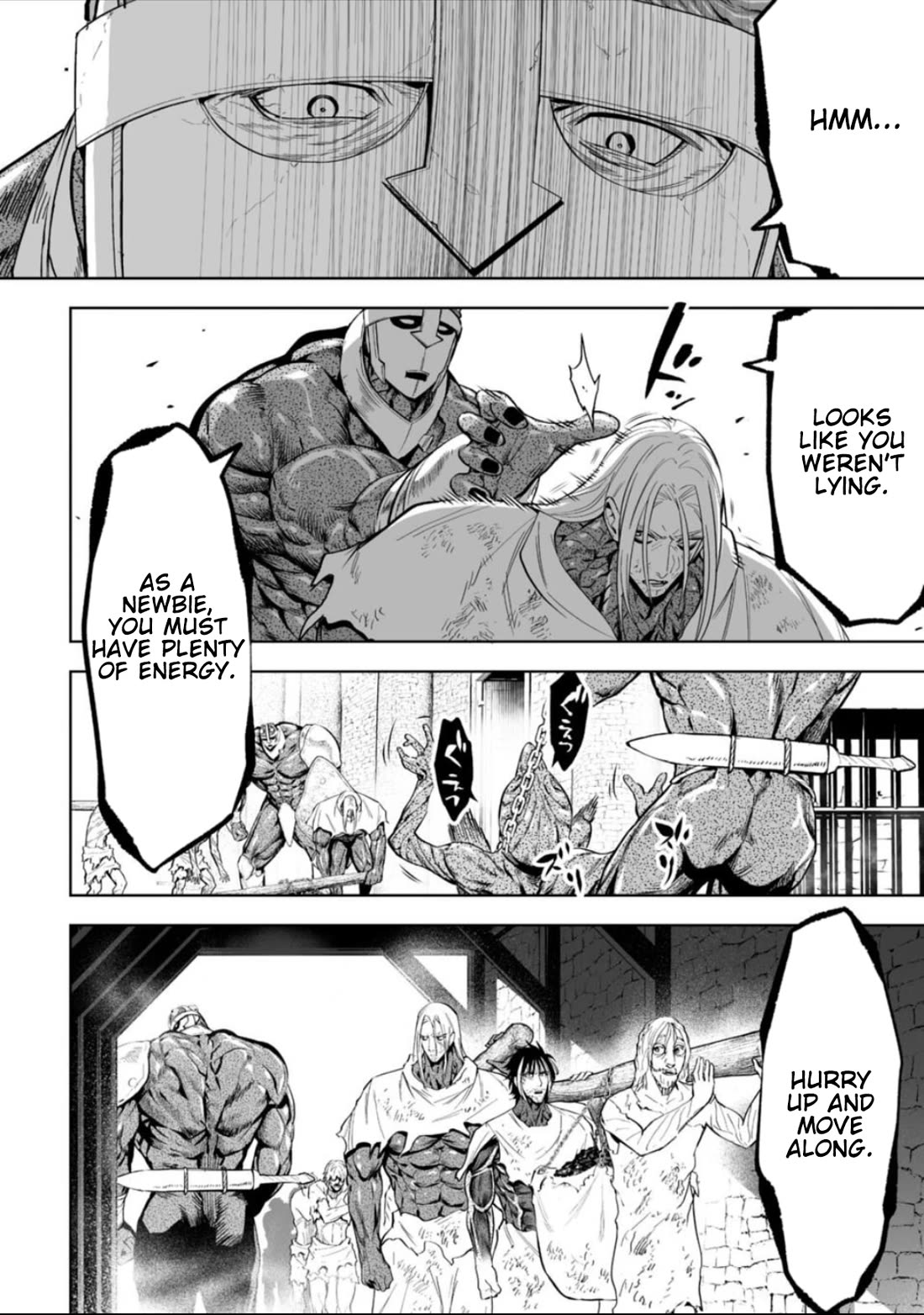LOSTEND Chapter 60 page 6 - Chapter 60
