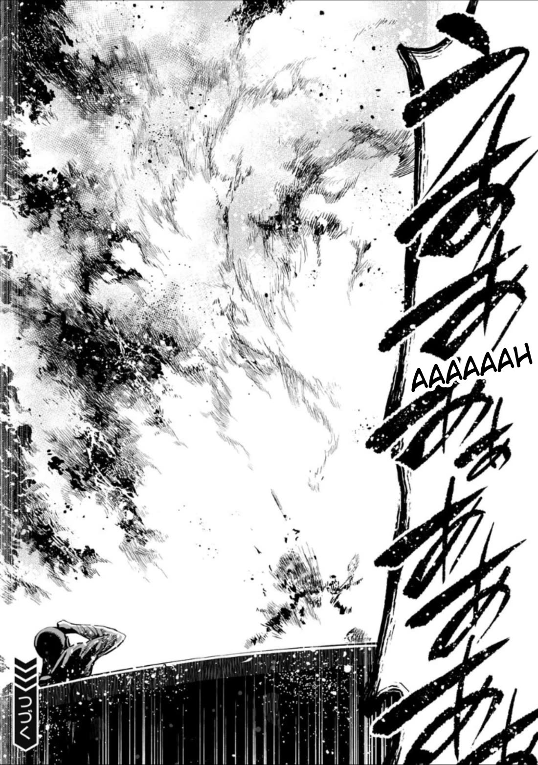 LOSTEND Chapter 63 page 10 - Chapter 63