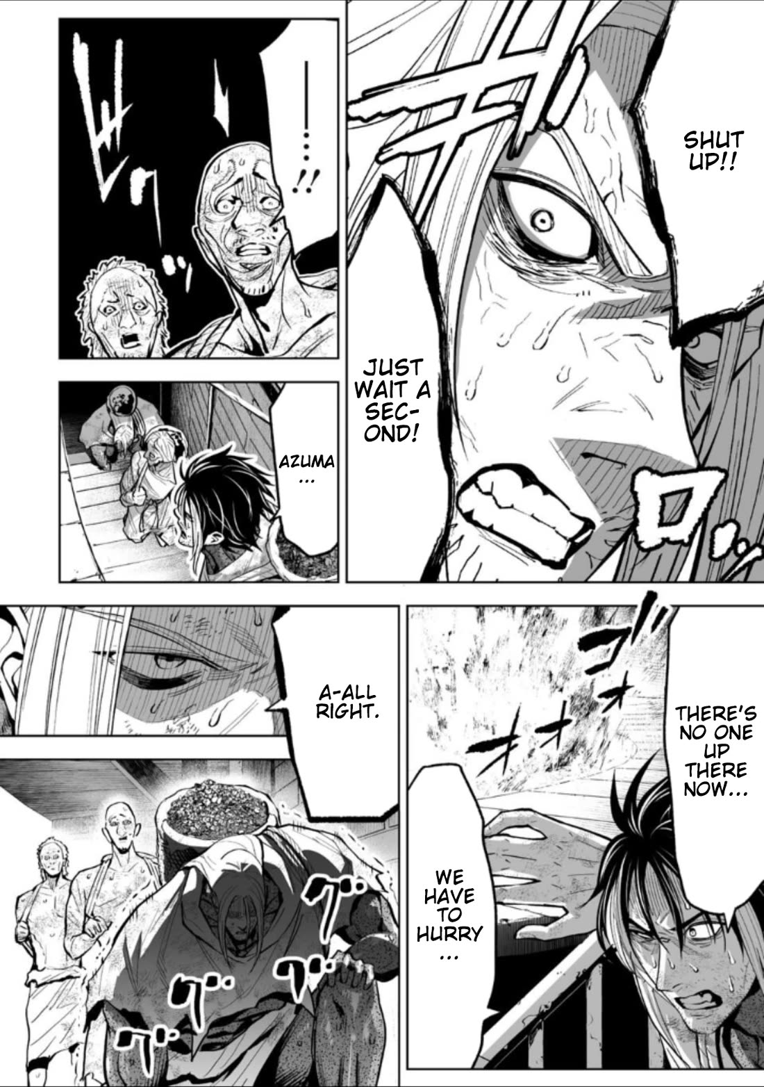 LOSTEND Chapter 63 page 6 - Chapter 63