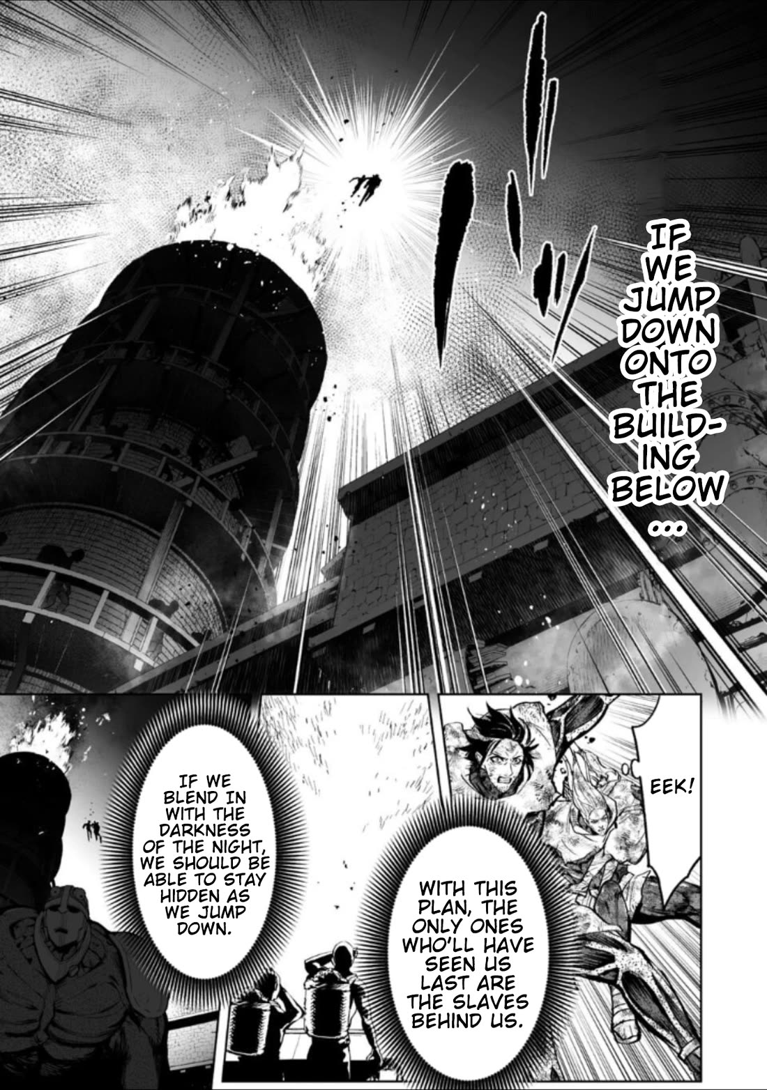 LOSTEND Chapter 64 page 7 - Chapter 64