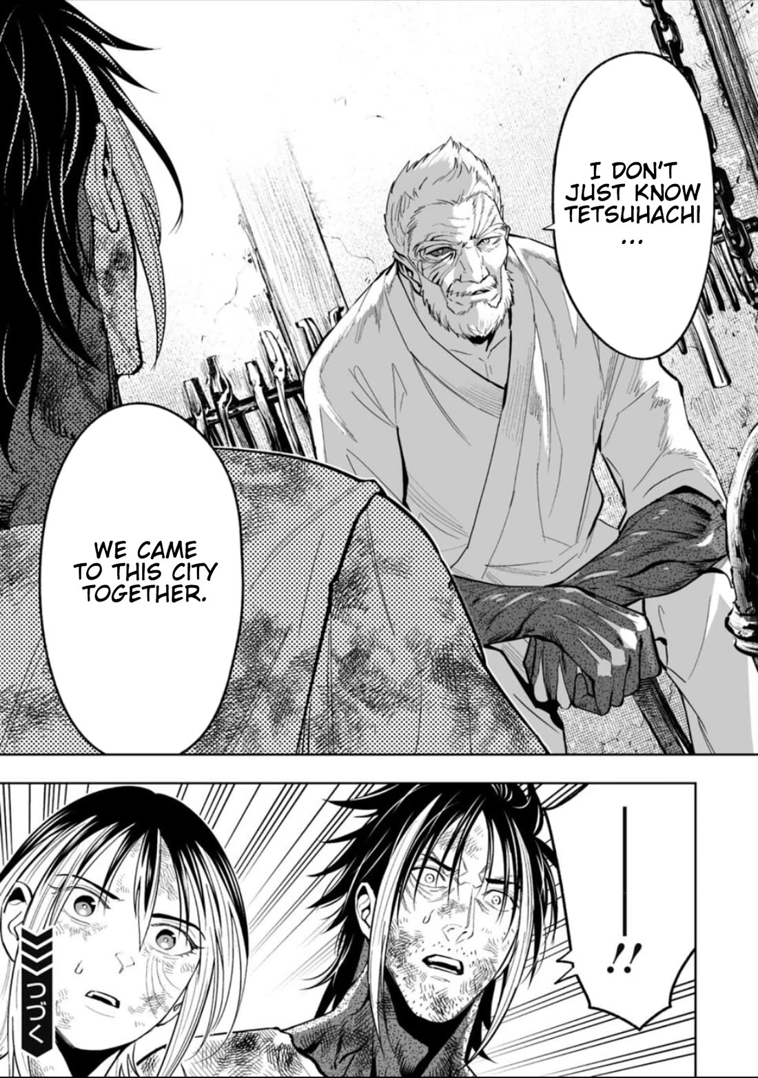 LOSTEND Chapter 65 page 17 - Chapter 65