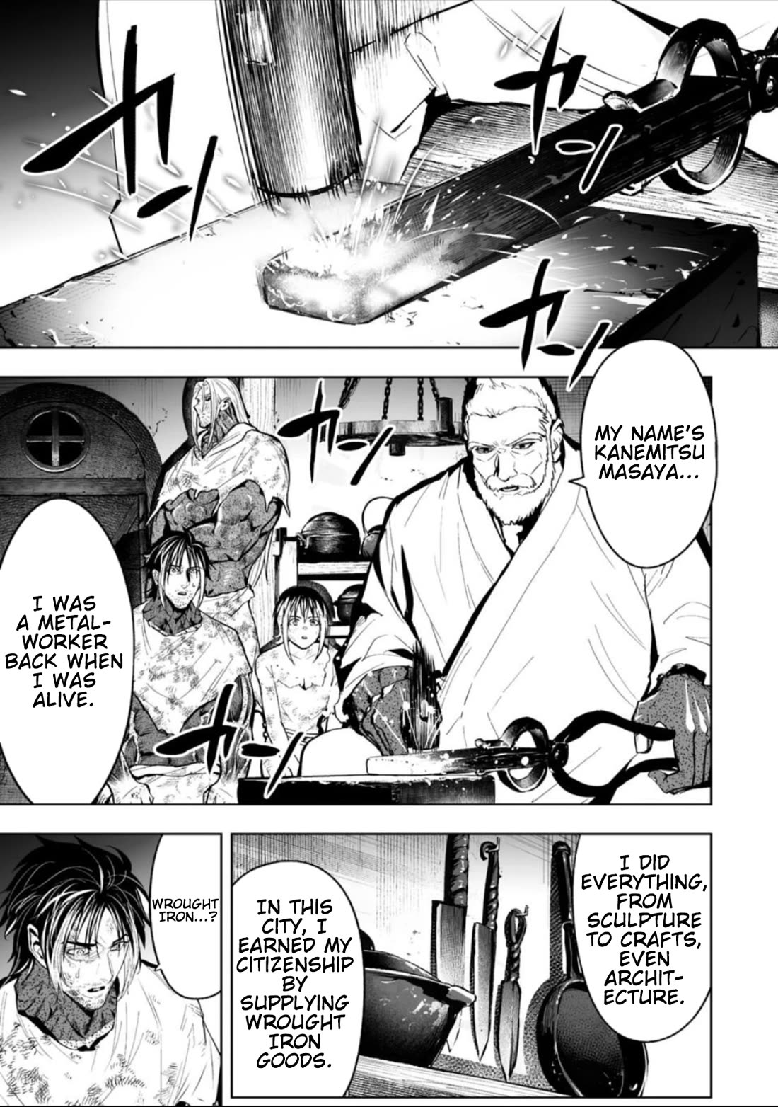 LOSTEND Chapter 66 page 1 - Chapter 66