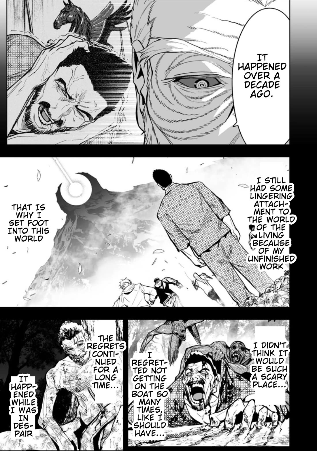 LOSTEND Chapter 66 page 3 - Chapter 66