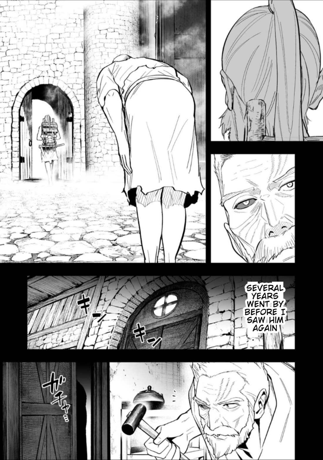 LOSTEND Chapter 67 page 3 - Chapter 67