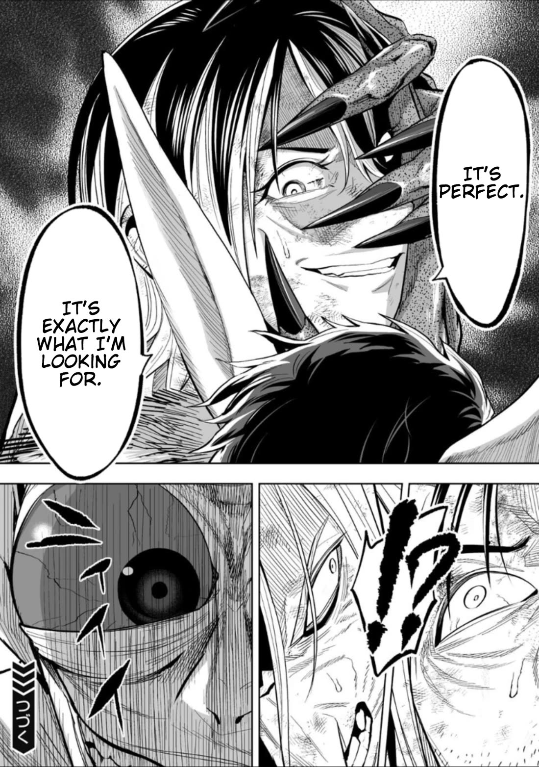LOSTEND Chapter 68 page 20 - Chapter 68