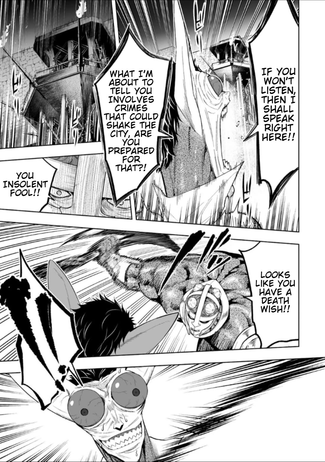 LOSTEND Chapter 70 page 5 - Chapter 70