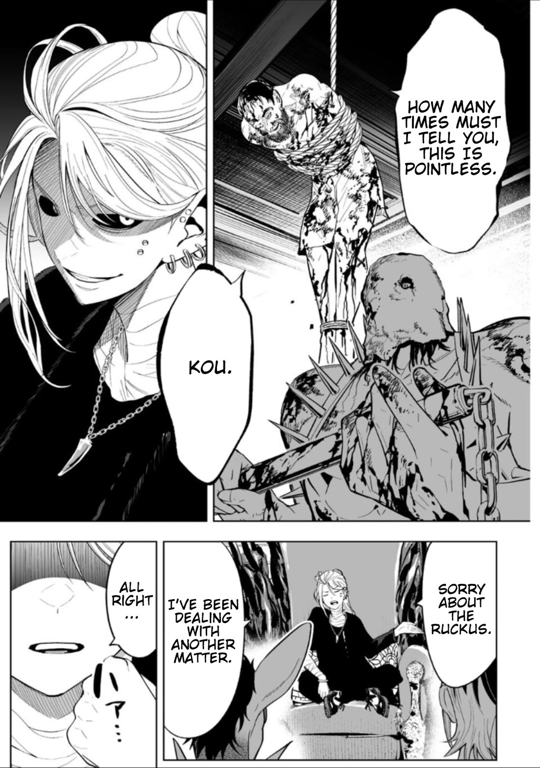 LOSTEND Chapter 71 page 3 - Chapter 71