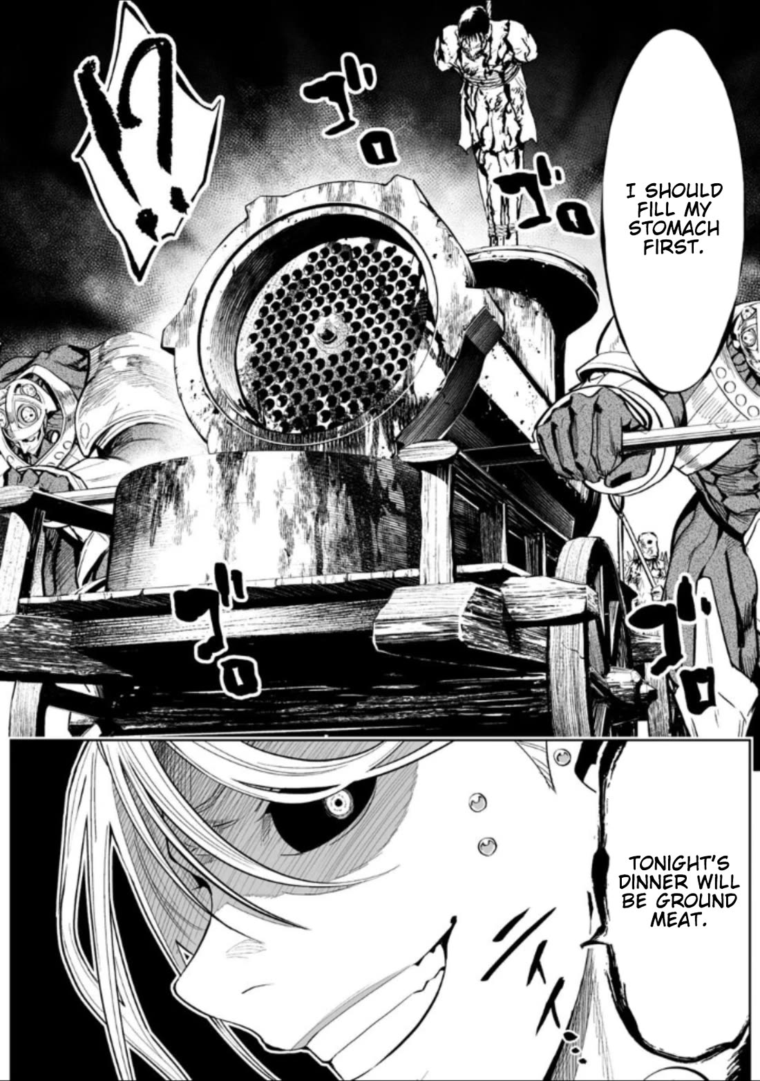 LOSTEND Chapter 71 page 6 - Chapter 71