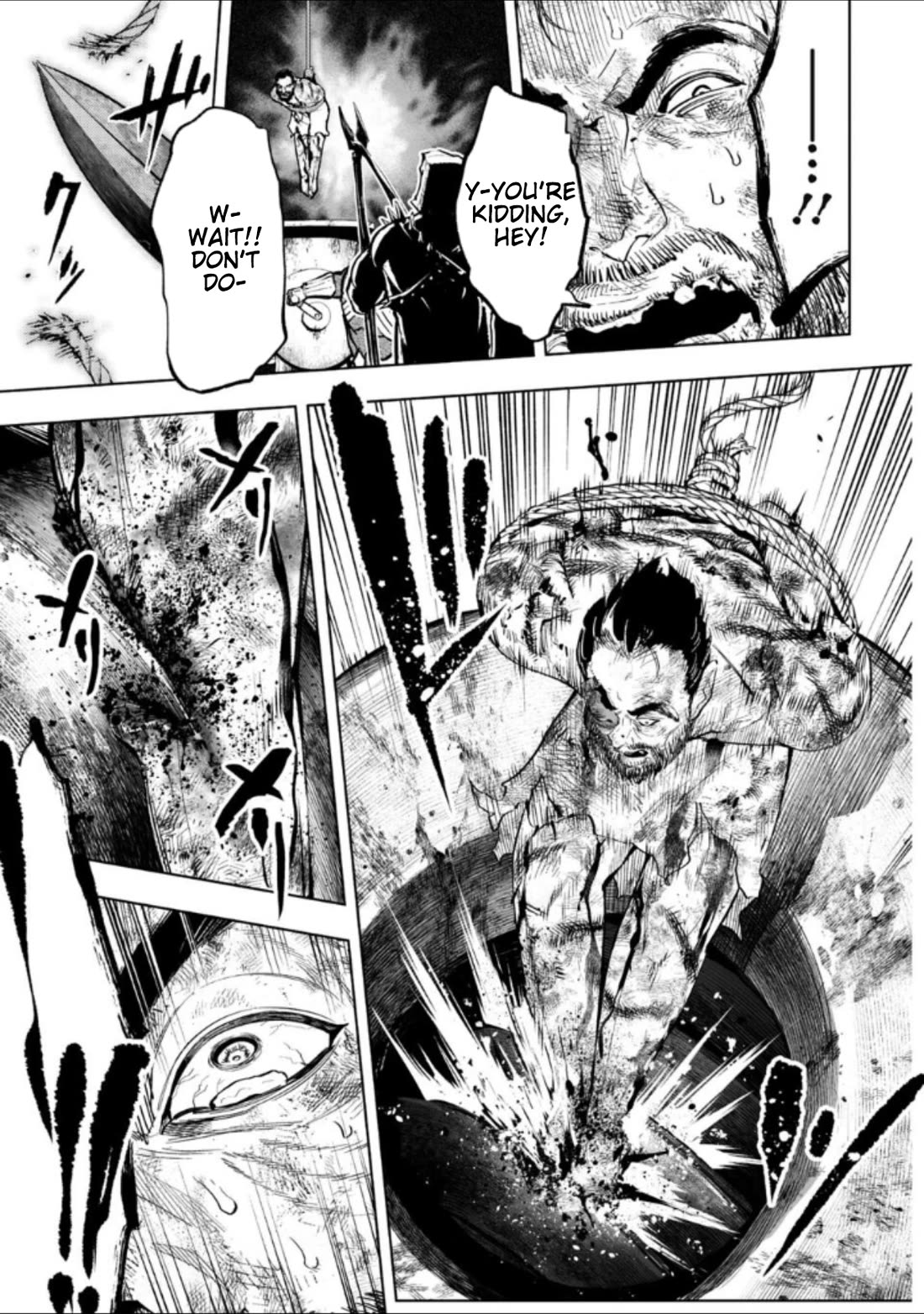 LOSTEND Chapter 71 page 7 - Chapter 71