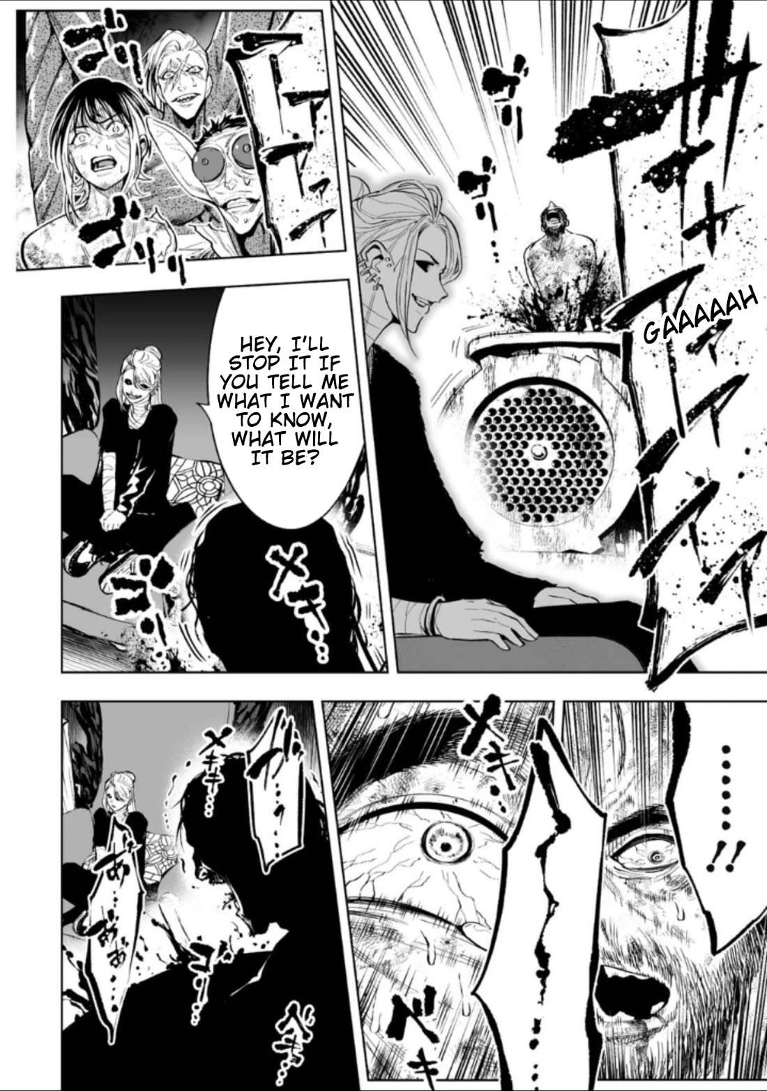 LOSTEND Chapter 71 page 8 - Chapter 71