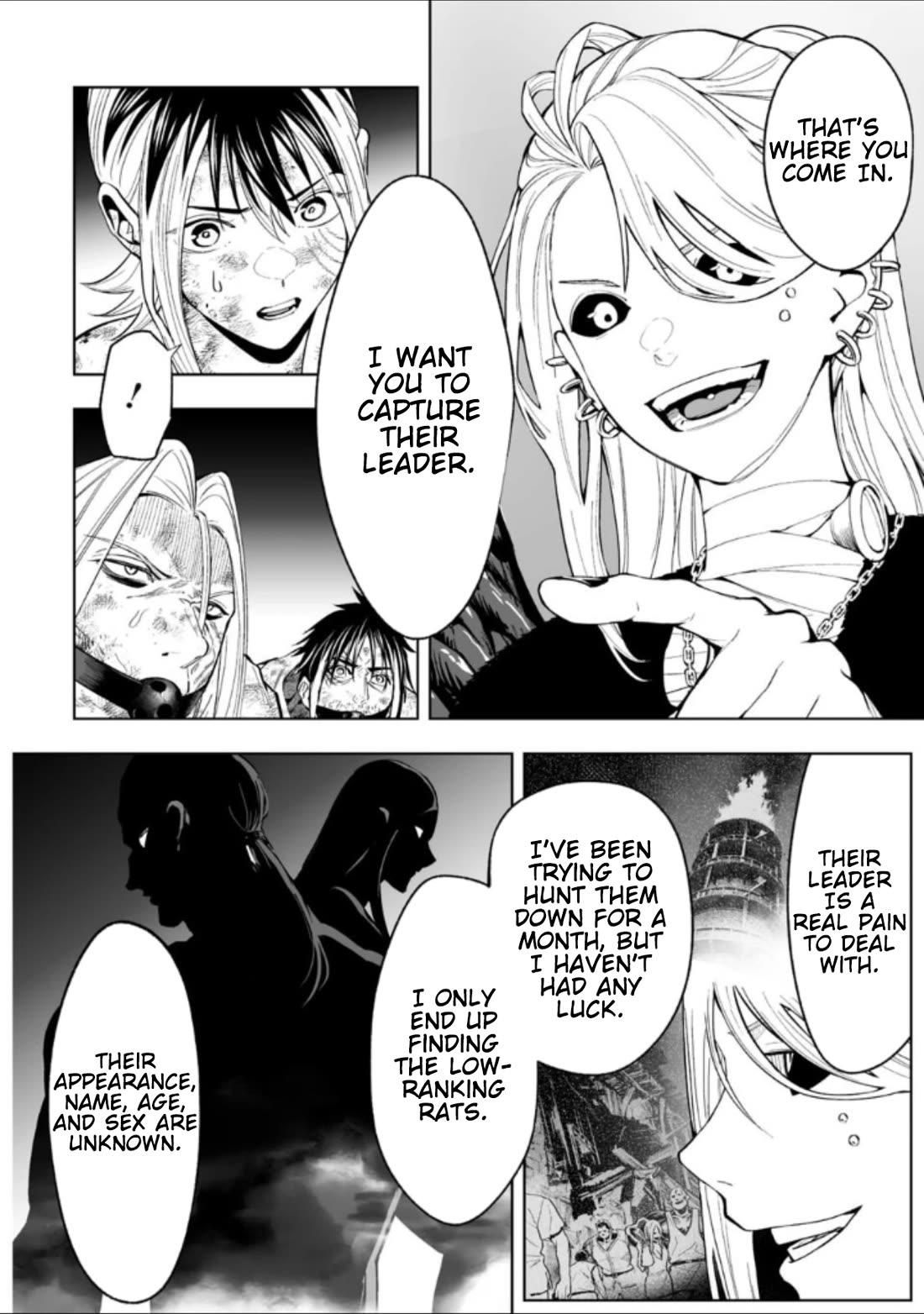 LOSTEND Chapter 73 page 4 - Chapter 73