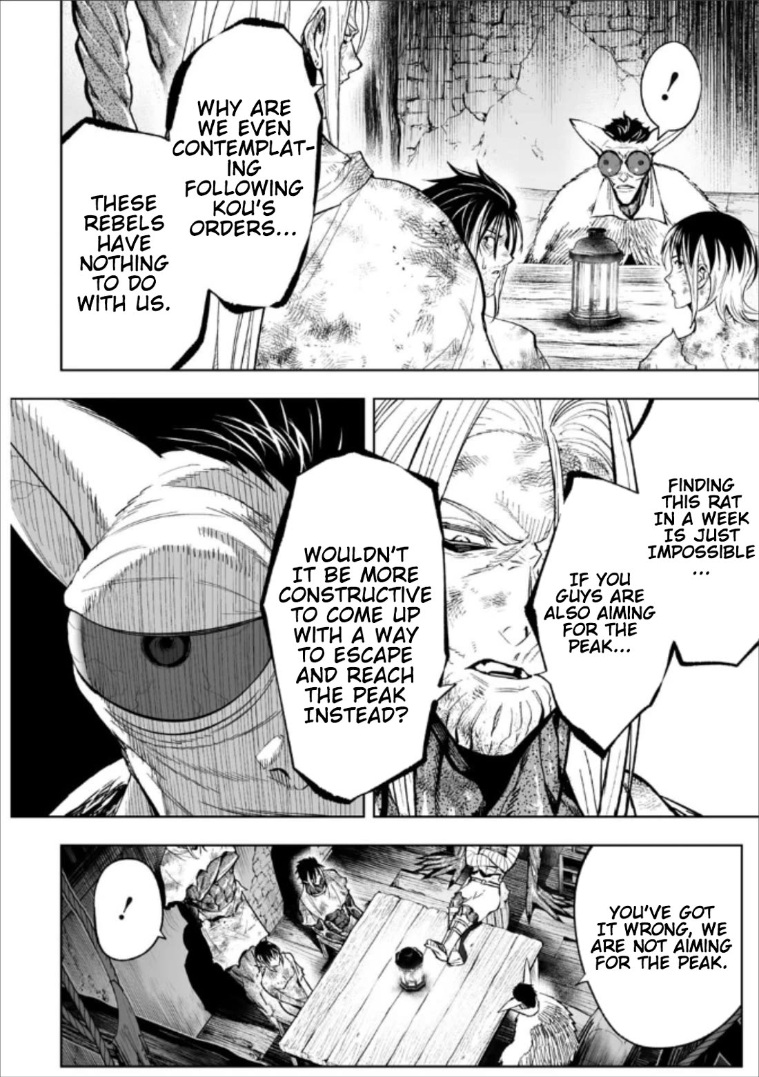 LOSTEND Chapter 74 page 10 - Chapter 74