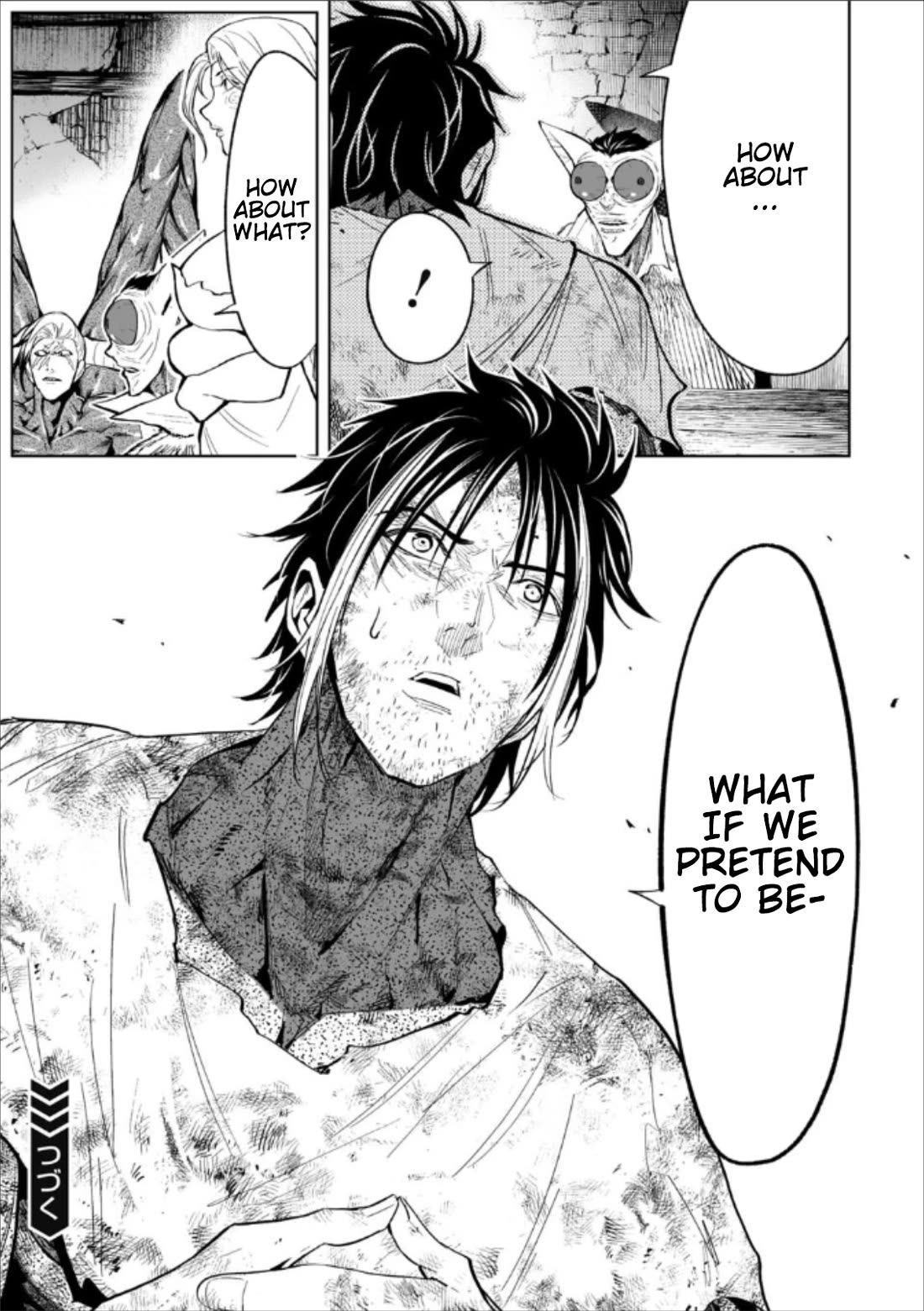 LOSTEND Chapter 74 page 23 - Chapter 74