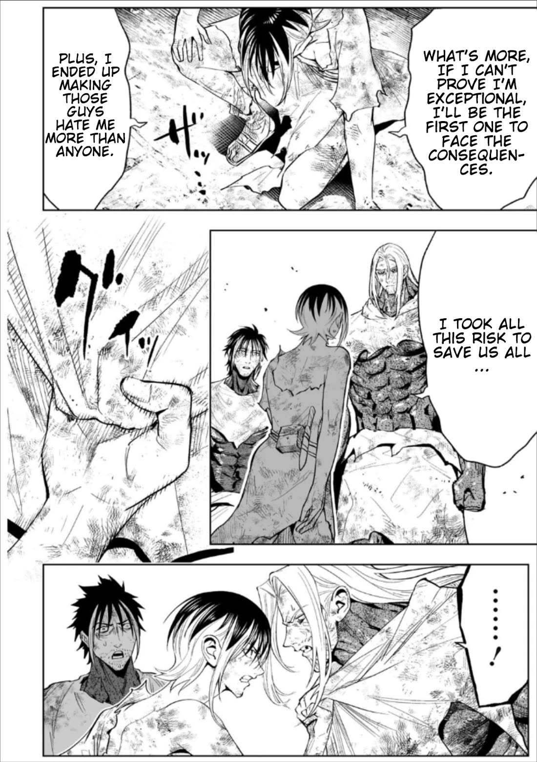 LOSTEND Chapter 74 page 6 - Chapter 74