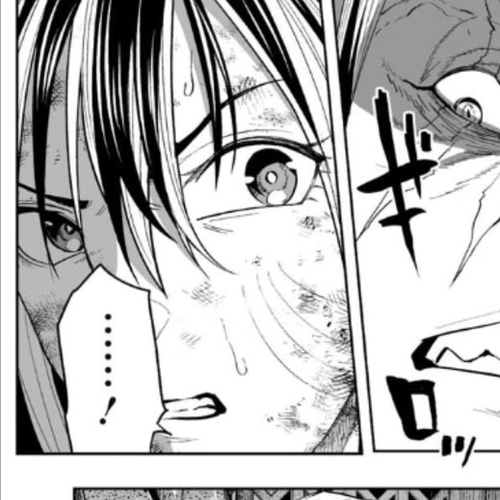 LOSTEND Chapter 74 cover