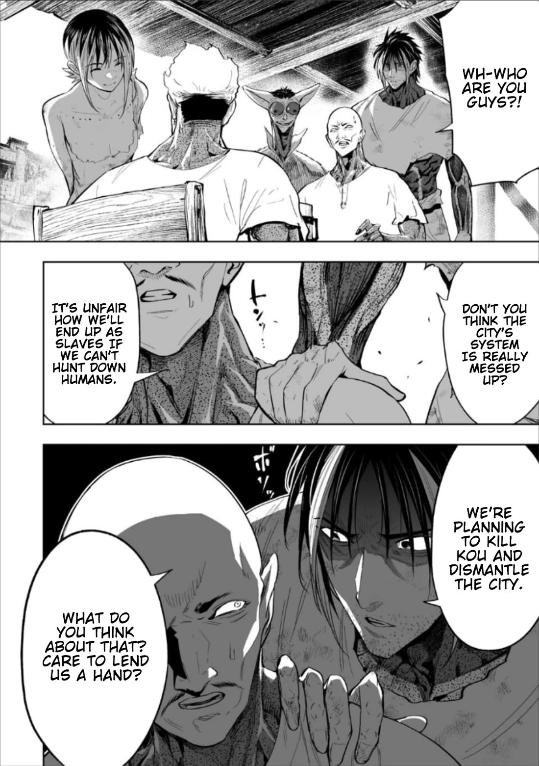 LOSTEND Chapter 75 page 2 - Chapter 75