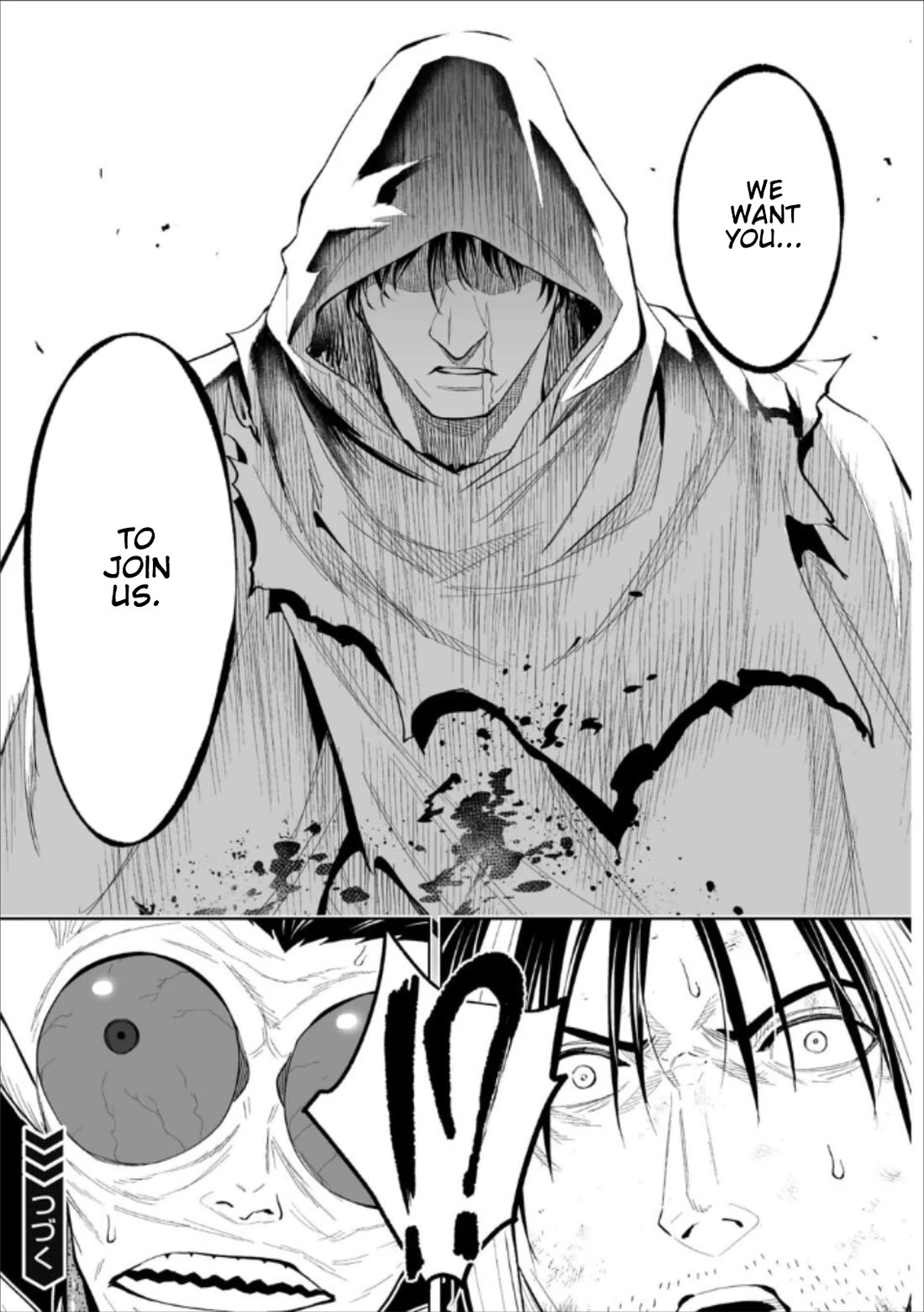 LOSTEND Chapter 76 page 19 - Chapter 76