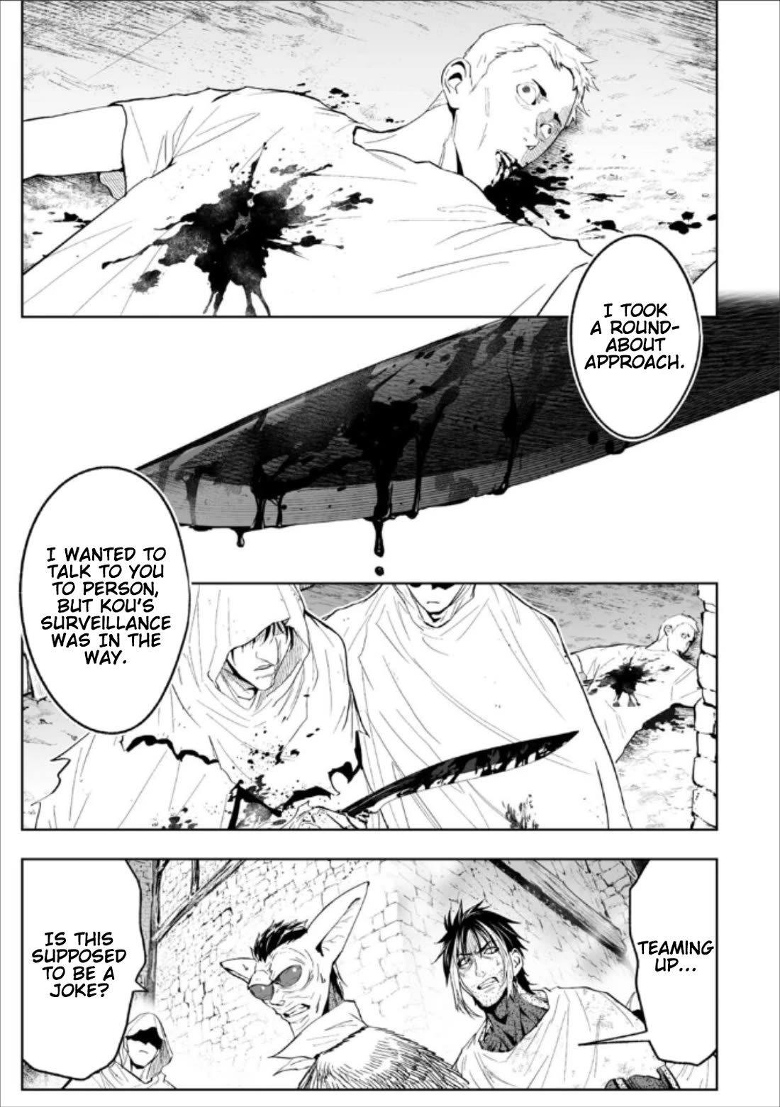 LOSTEND Chapter 77 page 1 - Chapter 77