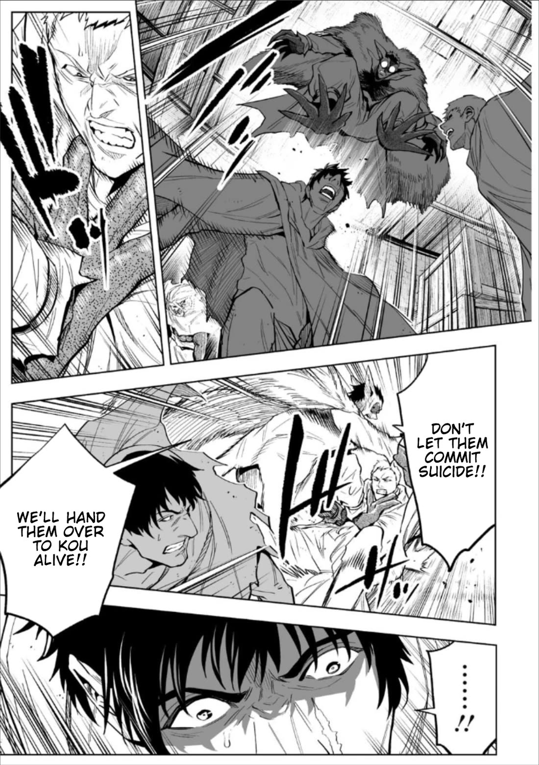 LOSTEND Chapter 78 page 11 - Chapter 78