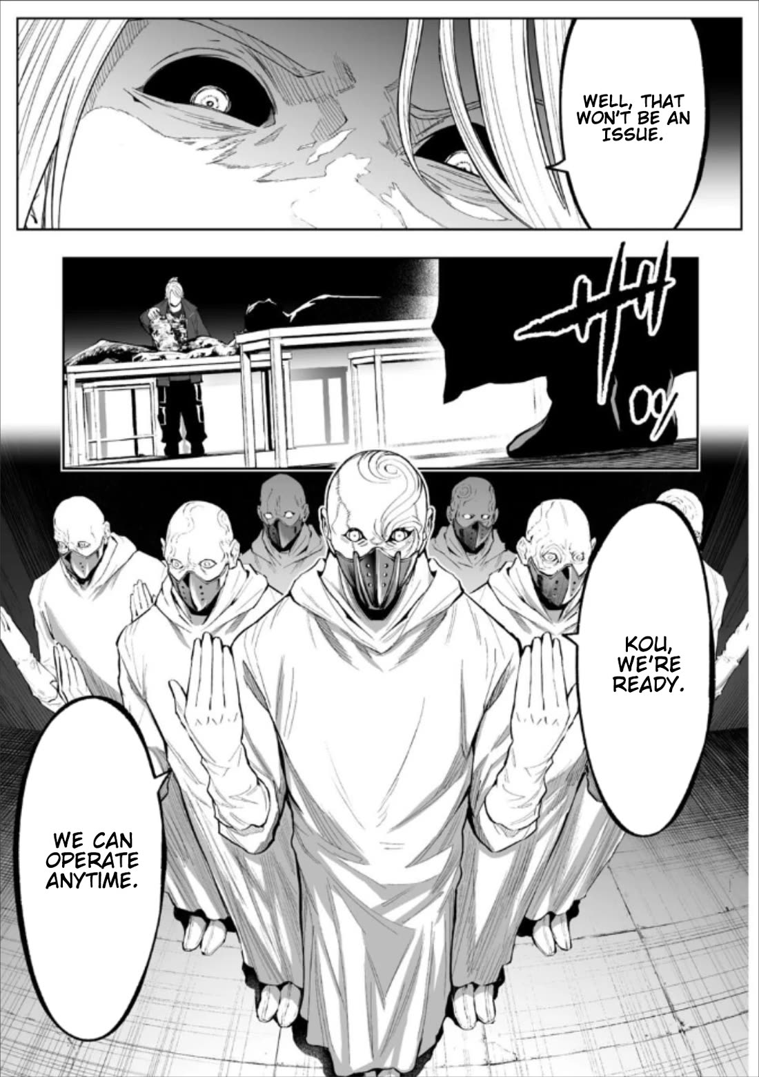 LOSTEND Chapter 79 page 13 - Chapter 79